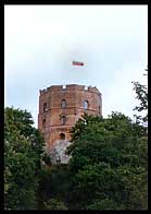 Vilnius City Tower