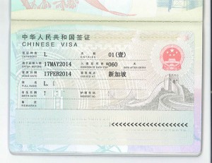 China_Visa